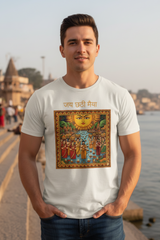 Unisex Jai Chhathi Maiya Folk Art Devotional Classic Crew Off-white T-Shirt
