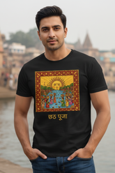 Unisex Ornate Traditional Chhath Puja Classic Crew Black T-Shirt