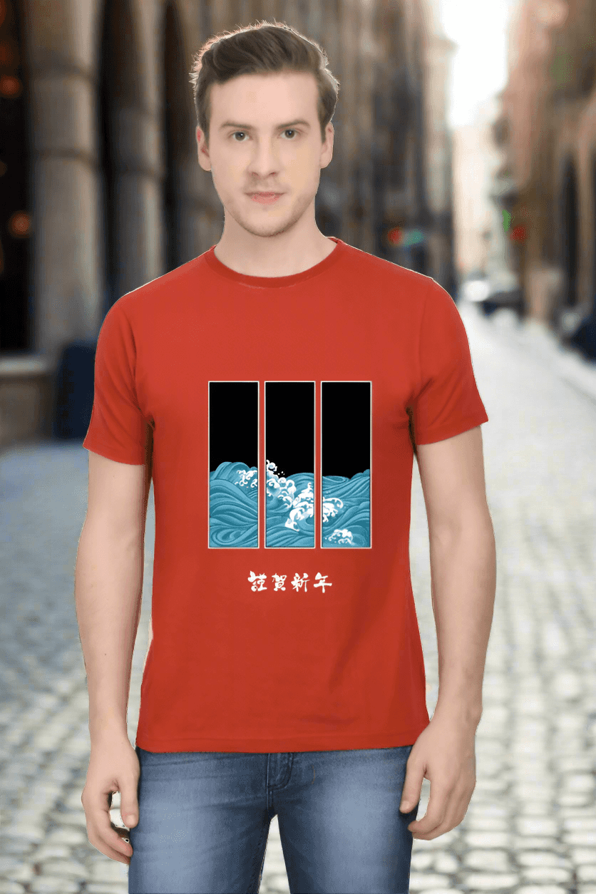 Mens Round Neck Half Sleeve Tidal Art Tshirt