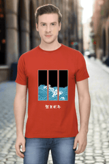 Mens Round Neck Half Sleeve Tidal Art Tshirt