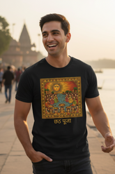 Unisex Folk Art Chhath Puja Graphic Classic Crew Black T-Shirt