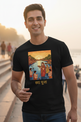 Unisex Vibrant Chhath Puja Scene Cultural Classic Crew T-Shirt