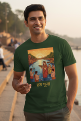 Unisex Vibrant Chhath Puja Scene Cultural Classic Crew T-Shirt