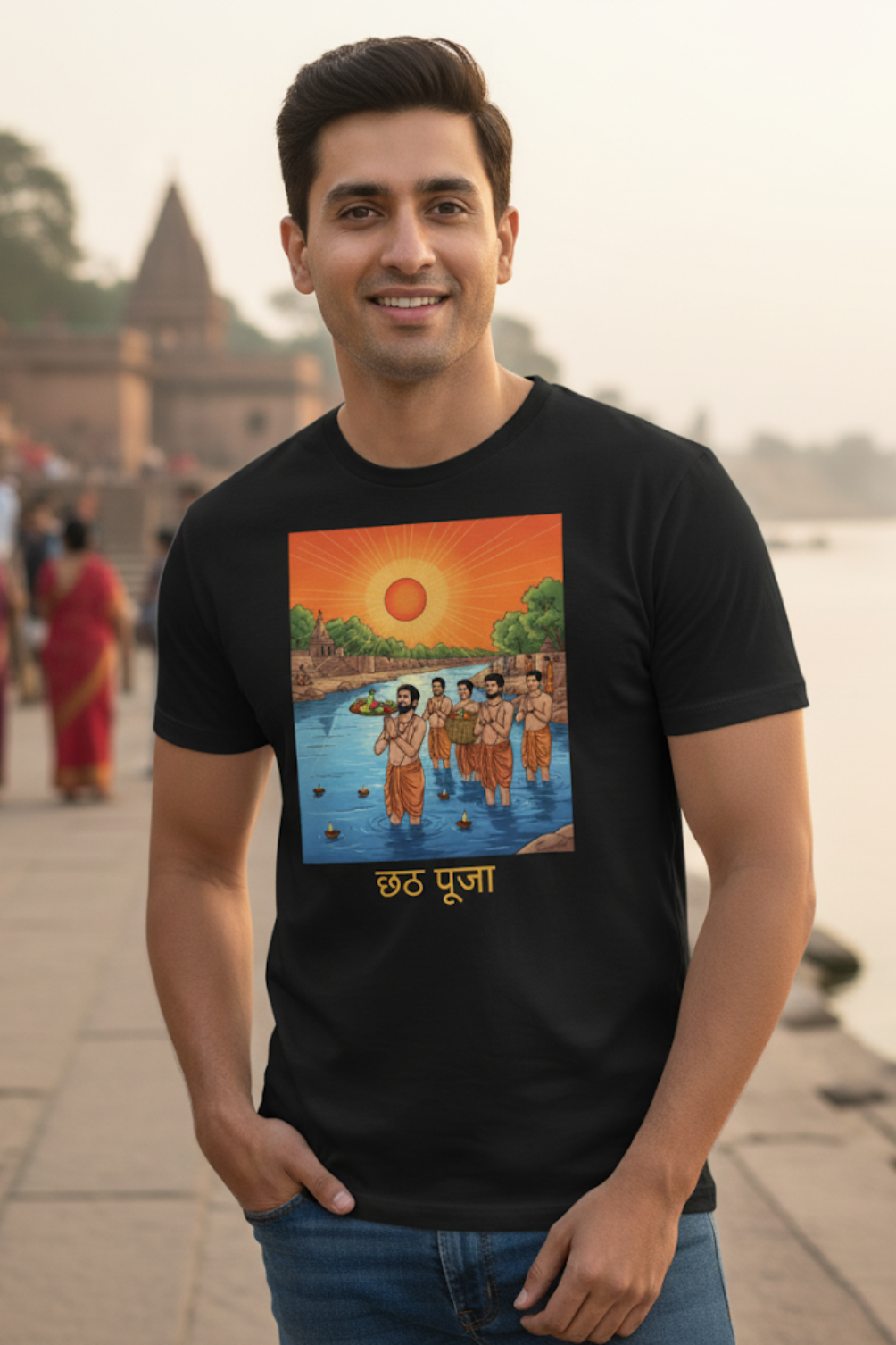 Unisex Men's Traditional Sun Worship Graphic Classic Crew T-Shirt