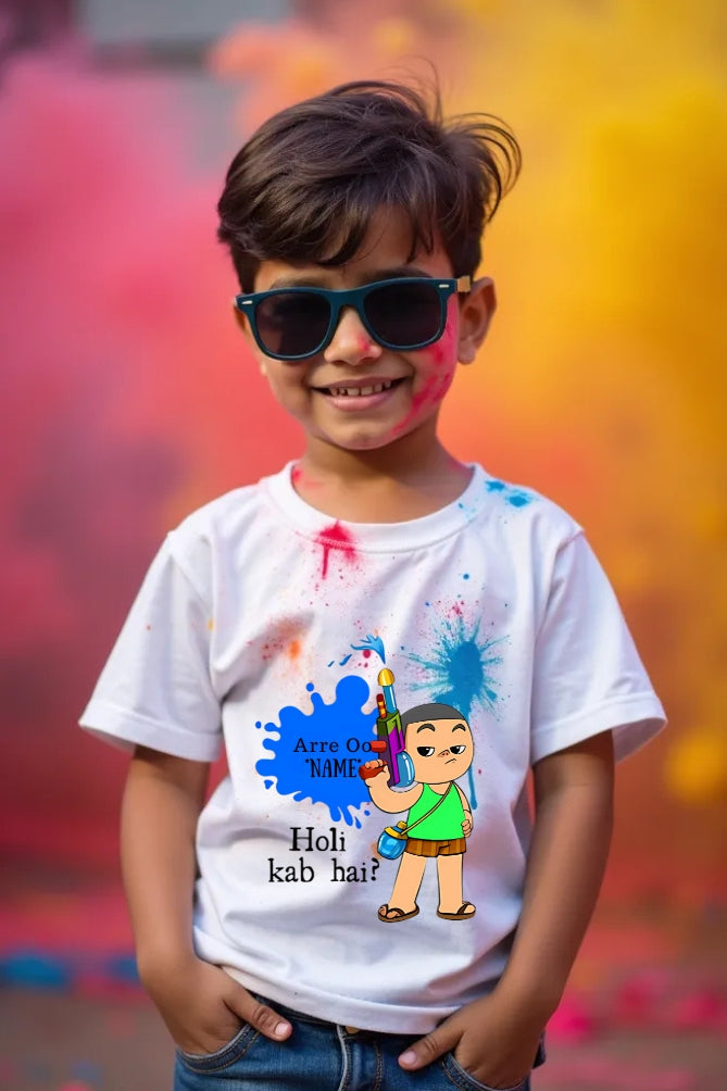 Holi kab hai tshirt