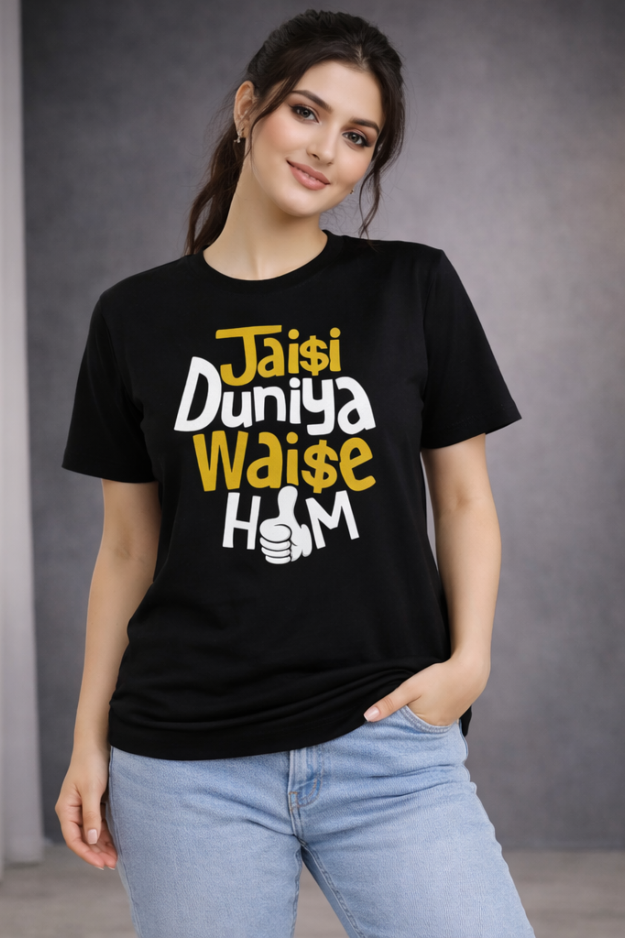 Women's Jaisi Duniya Waise Hum Oversized T-Shirt