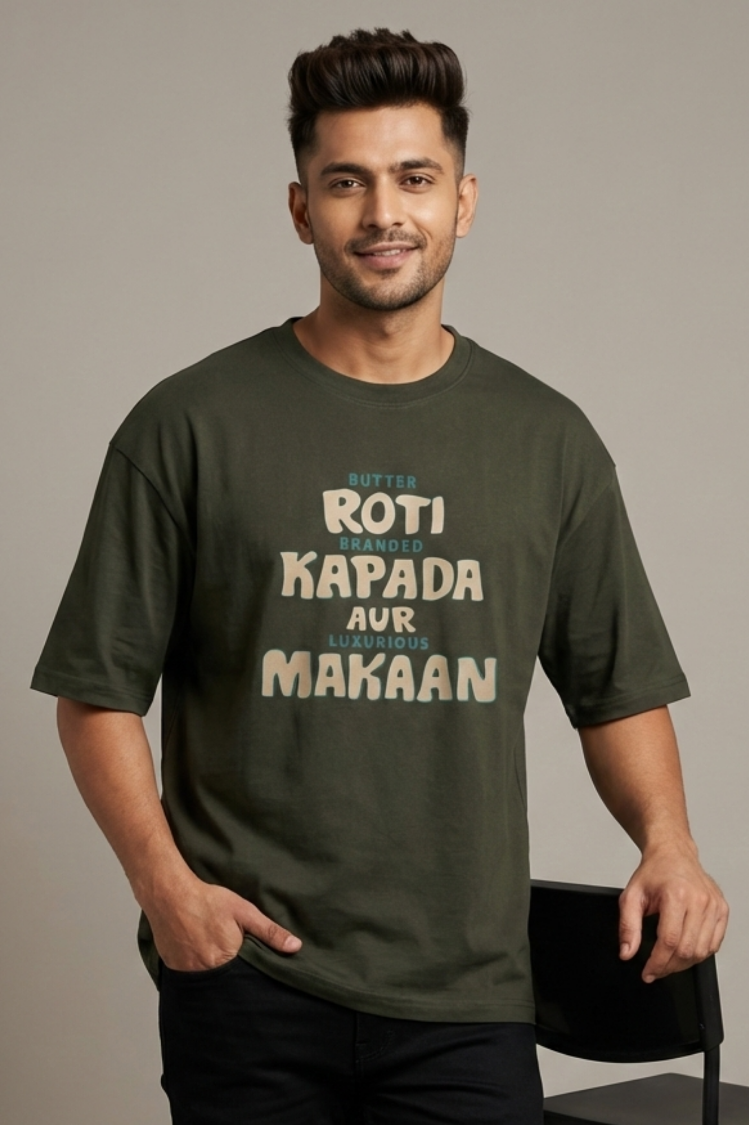 Men's Butter Roti, Branded Kapda & Luxurious Makaan – Oversized T-Shirt
