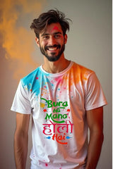 bura na mano holi hai tshirt