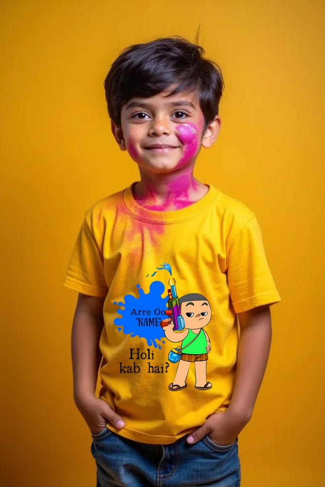 Holi kab hai tshirt