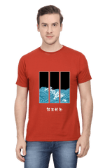 Men's Round Neck Half Sleeve Tidal Art T-Shirt