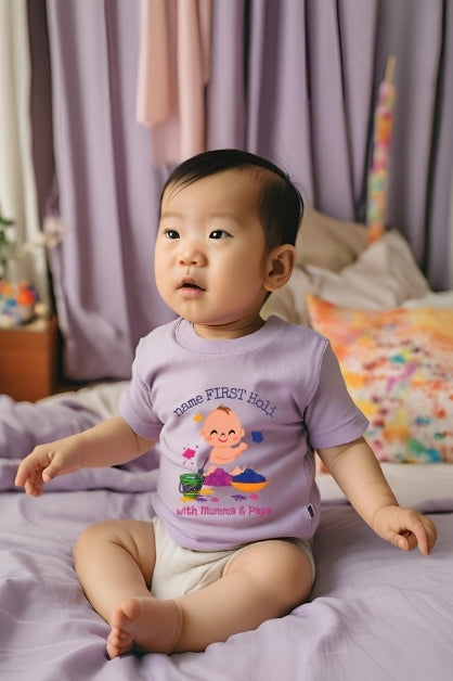 Boys "My First Holi" Name Customized Lavender Half Sleeve T-shirt