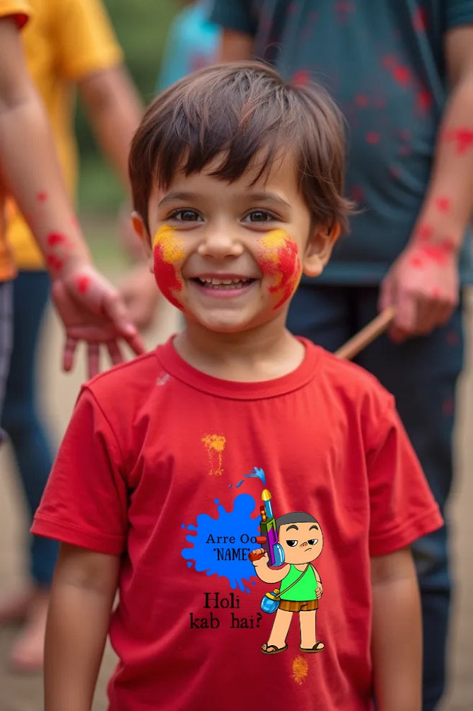 Holi kab hai tshirt