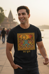 Unisex Folk Art Chhath Puja Graphic Classic Crew Black T-Shirt