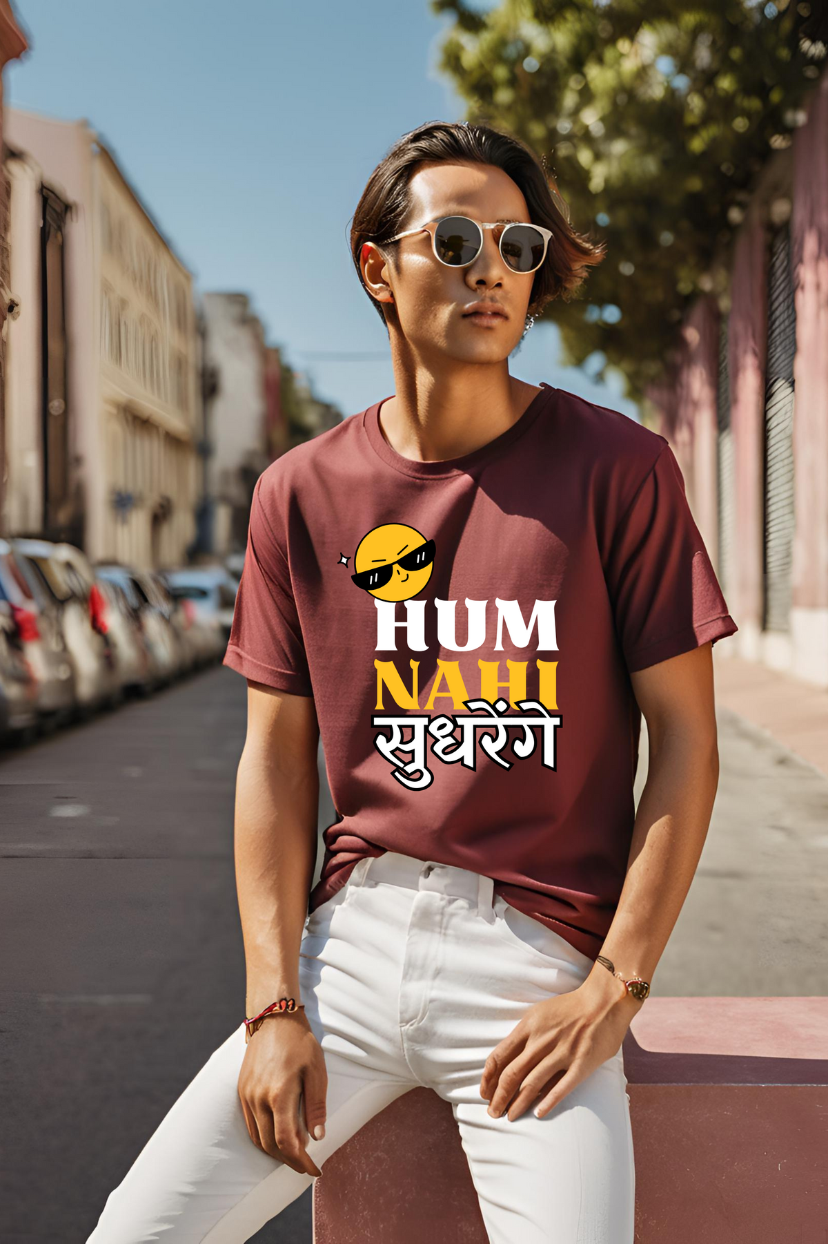 Unisex Maroon "Hum Nahi Sudhrenge" Premium Supima T-Shirt